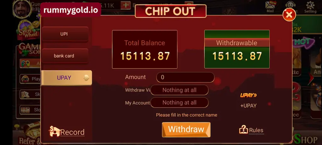 Withdraw Money from Rummy Gold